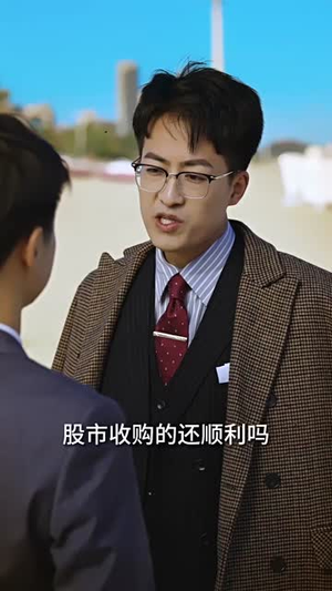 《新：娇妻归来》（84集）短剧精彩一集不落看