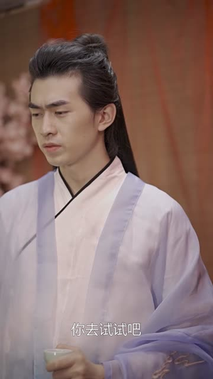 《接招吧殿下》（65集）免费在线短剧一追到底