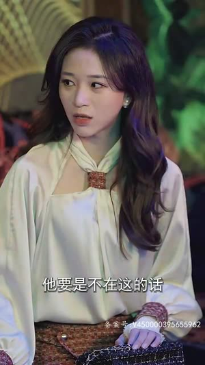 《当金丝雀我月入百万》（76集）在线短剧免费看全集