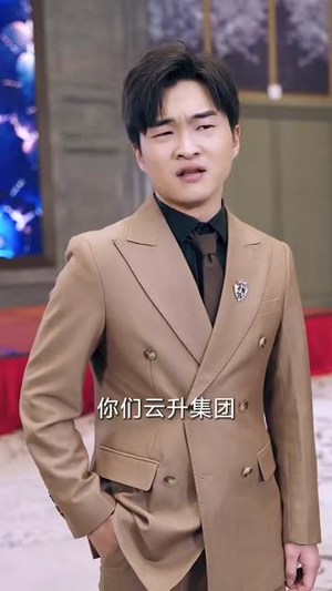 《穷爸爸富爸爸》（长篇）短剧全集免费来观看