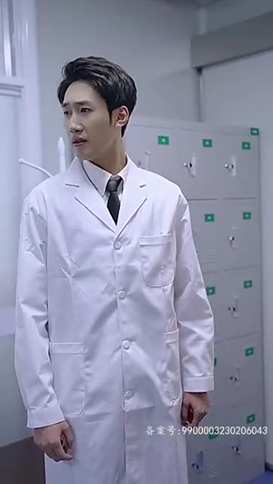 《回国后我与总裁纠缠不清》（76集）畅享短剧在线追不停