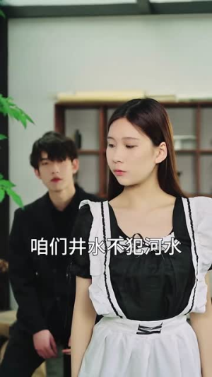 《萌宝助攻，周少宠妻送上门》（83集）免费短剧全集尽情追