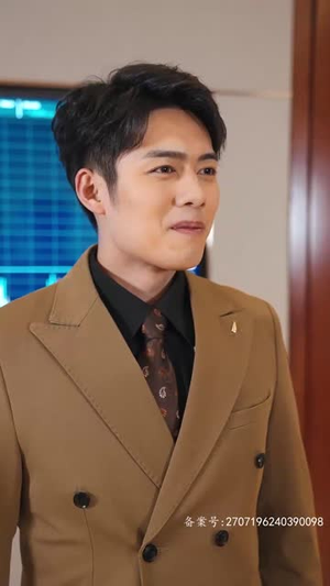 《我不做首富很多年》（长篇）短剧免费看全集不间断