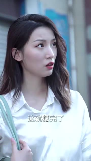 《小保安的春天》（62集）短剧精彩不断全程追看