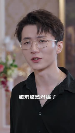 《回档08之女王上位记》（80集）畅快看短剧完整全集