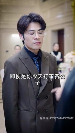 《轩辕卫华》（65集）免费短剧在线追不停