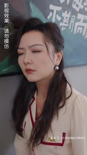 《诸天刀皇》（94集）短剧精彩不容错过全集