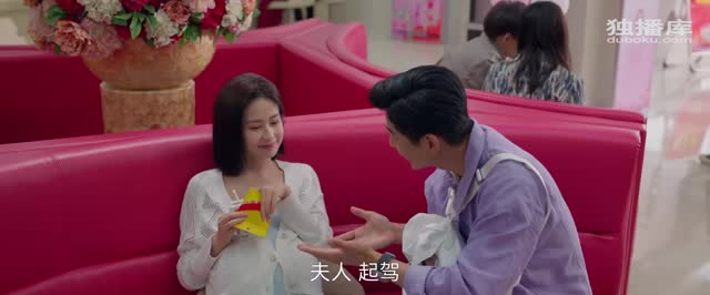 《小日子》（26集）看短剧全集无需付费