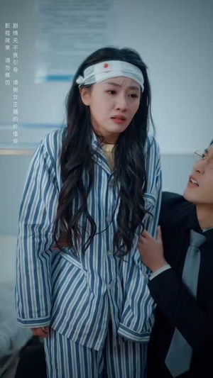 《无法触碰的爱》（95集）免费短剧全集畅快追