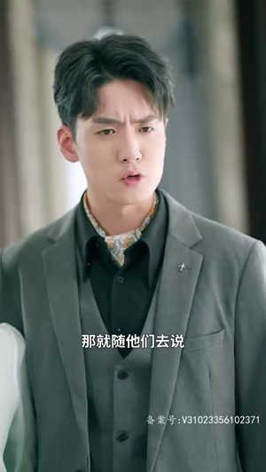 闪婚老公竟然是全球首富(80集) 闪婚老公竟然是全球首富(80集)精彩短剧合集