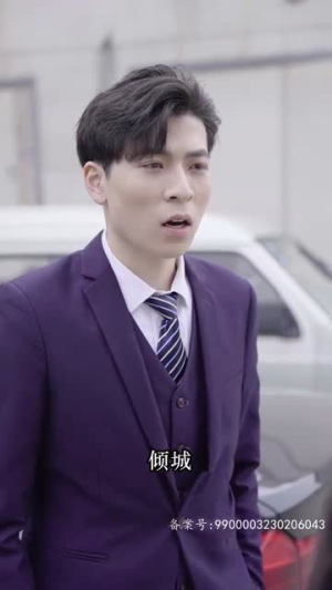 《黯然失色》（80集）免费短剧全集马上看