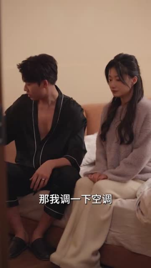 《步步为营》（82集）短剧在线一集接一集看