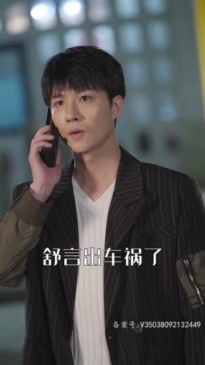 《一品大天师》（83集）免费短剧一集不落追完