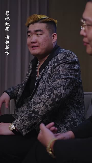 《北城往事之风起云涌》（60集）精彩短剧免费连着看