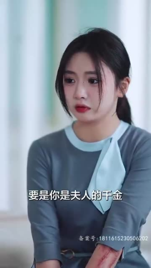 《月亮奔我而来》（60集）短剧全集免费一看到底