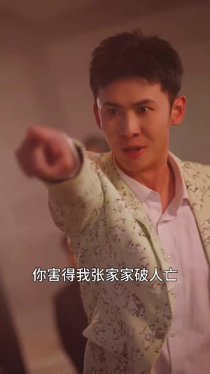 《霸道女总裁的超级尊王》（100集）短剧全集免费畅快追