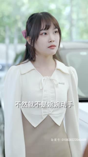 《地下黑皇》（103集）短剧畅享精彩全集剧