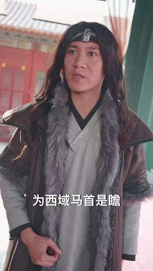 《穿越古代搞女团》（82集）精彩短剧免费全集追剧