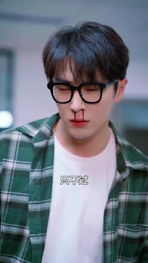 《完蛋了我被美女包围了》（70集）爆笑短剧在线追不停