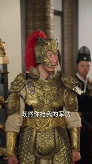 AA一品假太监 AA一品假太监原创精彩短剧