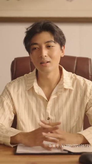 《AA再借今生》（82集）免费看短剧全集不停