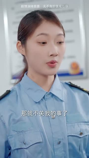 《安风的温暖回归》（62集）精彩短剧在线尽情追