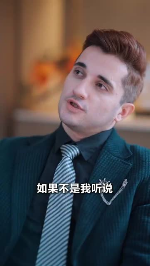 《她与鸢尾同绽》（31集）在线短剧精彩一看到底