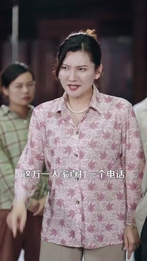 《奥运之一举成名》（100集）热门短剧免费全集看