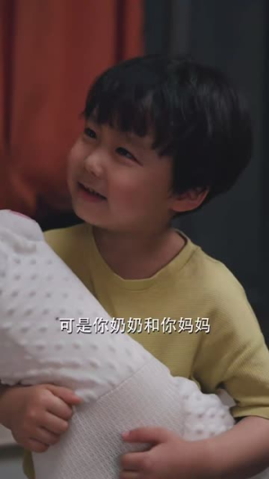 《白月光的秘密之回家的诱惑》（64集）免费短剧精彩剧情追到底