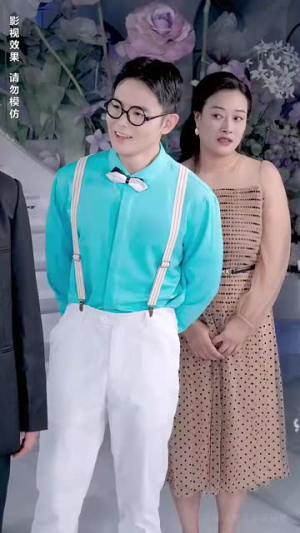 《不装了离婚后我回家继承了亿万家产》（71集）短剧追不停超嗨体验