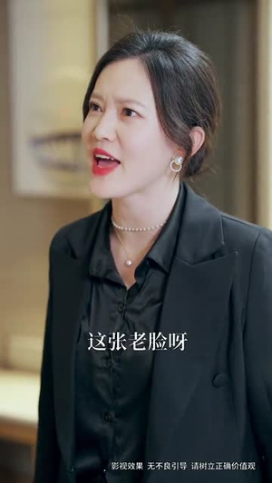 《爱之迷途》（42集）爆款短剧一集不落追完