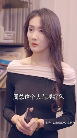 《重生之复仇千金不好惹》（45集）免费短剧在线追复仇盛宴