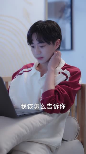 《爱在日落时》（69集）在线追短剧全集超带感