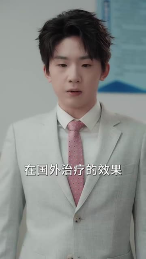 《步步沉溺》（71集）短剧精彩全集在线看