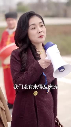 《出走的勇气》（30集）短剧免费畅看全集不停