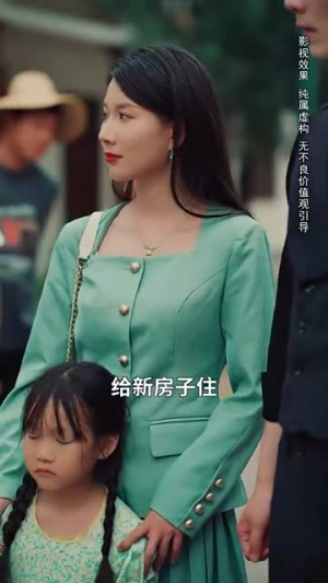 《待到花好月圆时》（30集）短剧在线精彩马上追