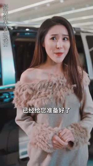 《超级保安》（100集）免费畅看短剧完整版