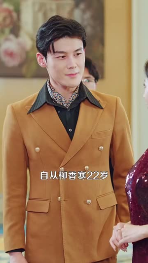 《打工风云》（100集）短剧在线免费全集追