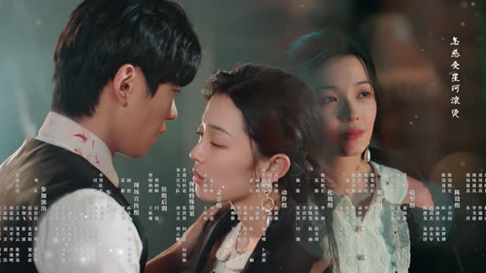 《初嫁》（40集）短剧完整版免费在线看