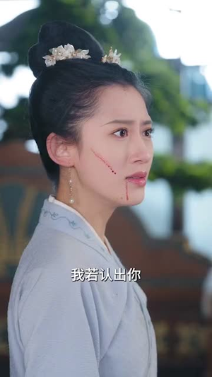 常乐安宁(35集) 常乐安宁(35集)火热短剧抢先看