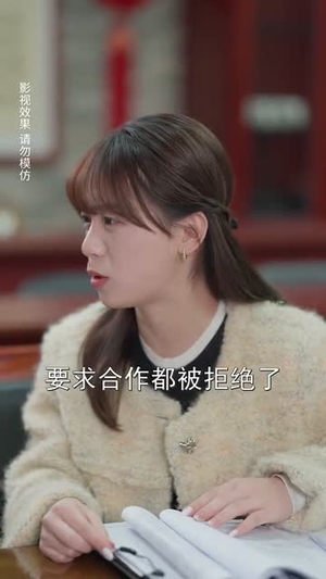 《朝暮不及你一瞬》（70集）免费短剧一集不落看过瘾