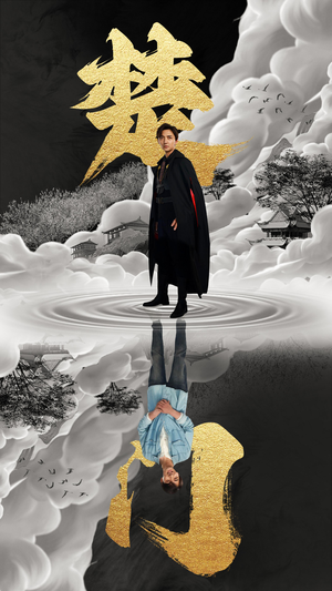 《楚门》（87集）免费畅享短剧全集盛宴