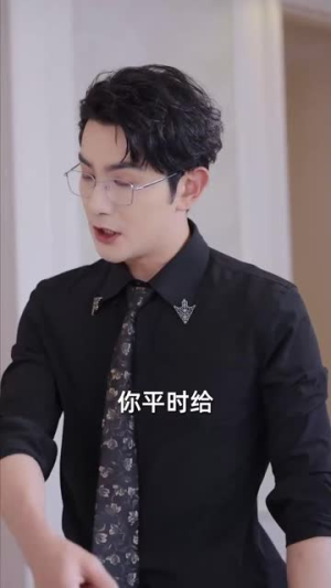 《超能萌宝找爹地》（61集）精彩短剧全集在线追