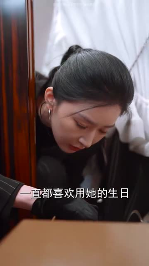 《独家星劫》（62集）短剧精彩剧情在线追完