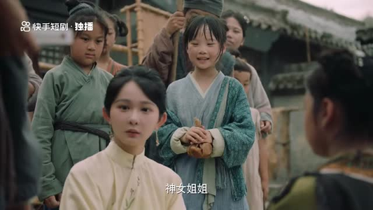 《大理寺之花》（18集）超火短剧完整版畅快看