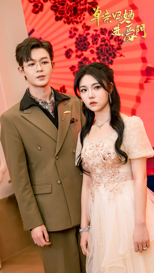 《单亲妈妈进豪门》（100集）在线短剧免费全集速看