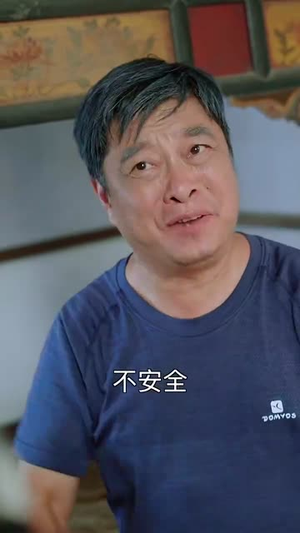 《大器晚成》（63集）短剧免费看全集过瘾