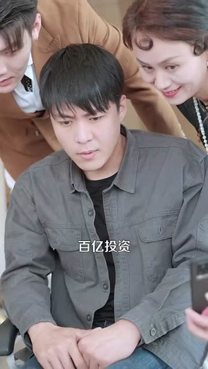 《风云再起》（99集）在线短剧免费畅快观