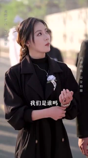 《大嫂归来》（69集）精彩短剧在线全集享