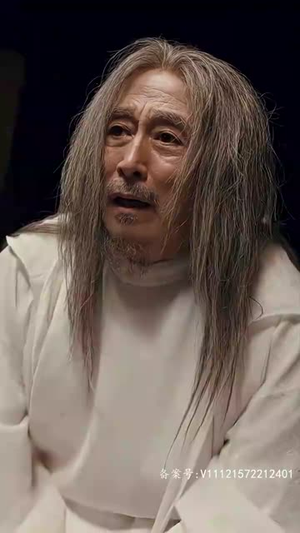 《大唐诡探之明国惊奇》（80集）追短剧全集免费不停歇